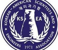 재미한인과학기술자협회 (KSEA) 2023년 장학금 신청 - 마감 3월 31일 기사 이미지